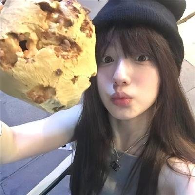 紫藤恋